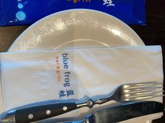 -bluefrog蓝蛙(皇庭广场店)