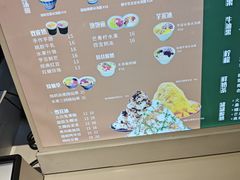 -芒青柠·鲜果甜品茶(双中店)