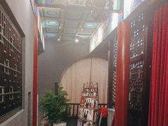 -羲和雅苑•北京烤鸭(平安国际金融中心店)