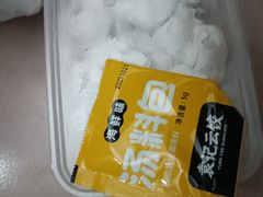 -袁记云饺(莲塘店)