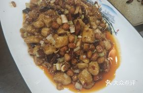 Crispy Chicken Cubes
