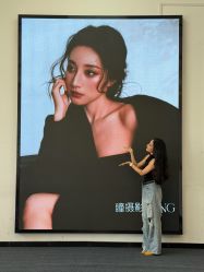 点击看大图 -瞳摄影写真旗舰店