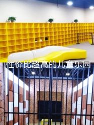 -疯狂的麦咭(长沙店)