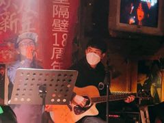 -南京天堂隔壁酒吧