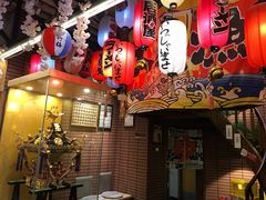 -拉面莊夢語＆中华料理八椿
