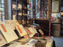 -正阳书局(西四南大街店)