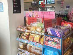 零售区-全家便利店(杨南路店)