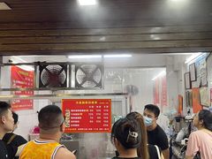 -小吴肠粉