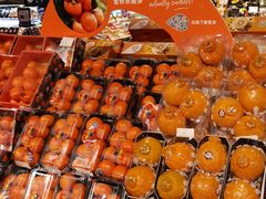 -Olé精品超市(广州太古汇店)