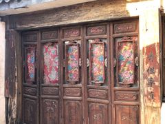 门面-向阳屯食村