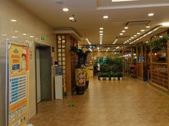 -庐州太太(双岗店)