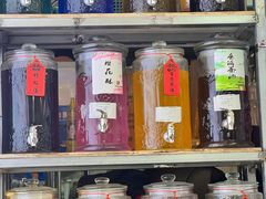 -阿昌白族石板烧(大理古城店)