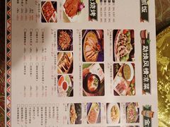 菜单-金塔傣乡·云南民族特色菜·傣味手抓饭(金瓦路店)