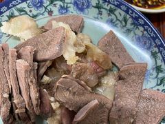 -何永光123鲜牛肉馆(1号店)