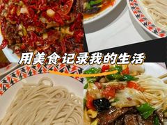 -歹歹的加个面过油肉拌面