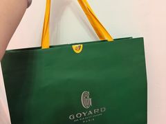 -GOYARD(恒隆广场店)