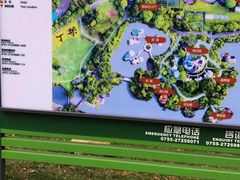 -海上田园