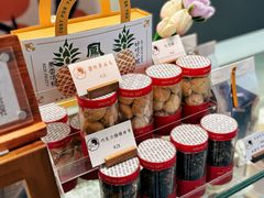 -UP阿噗甜品