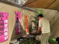 -悠然爱空间高尔夫温泉别墅轰趴馆(思念果岭店)