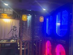-柿子树炭烤羊腿(金台路店)