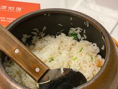-饭怕鱼·黄焖鲟龙鱼(湖大店)