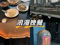 -老友时光·Pizza(泰华黑金店)