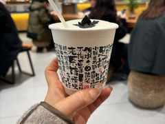 -茶颜悦色(星沙中茂城五楼店)