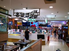 -巴黎春天(浦建店)