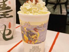 -茶颜悦色(金茂览秀城LG层外街店)