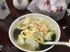-熙盛源(凤凰街店)