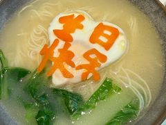 -苏帮袁Sue Cuisine(来福士店)