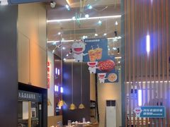 -老屋印象川菜(世纪东方店)