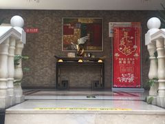 门面-福泉海码头(六里山店)