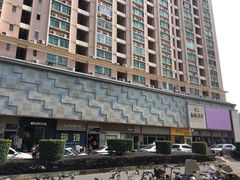 -荔秀服饰文化街区