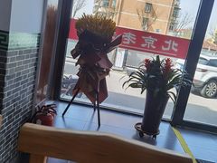 -小肠陈卤煮(顺义店)