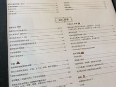 菜单-杭州西子湖四季酒店-WL BISTRO西湖餐厅(灵隐路店)