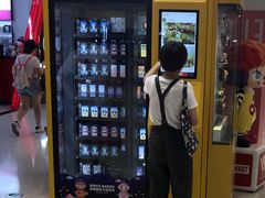 -泡泡玛特POPMART(合生汇店)