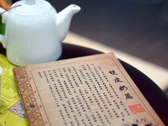 菜单-民信老铺(华盖路店)