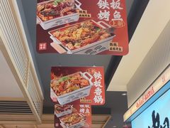 -每味每客·重庆麻辣烫(国泰店)