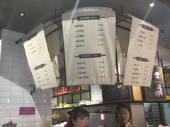-万利隆面包生日蛋糕(人民路店)