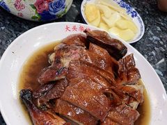 -黄连大头华烧鹅(萧地大马路店)