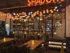-SHADOWS•Bistro&Eatery(安福路店)