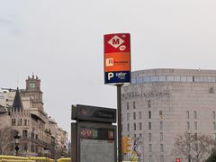 -加泰罗尼亚广场