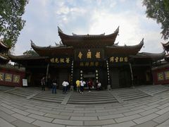 -峨眉山报国寺