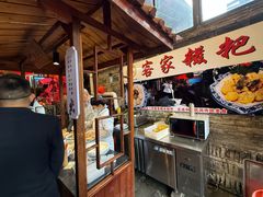 -客家大院·非遗赣南客家菜(郁孤台店)