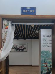 -兴亚瑜伽20年老馆