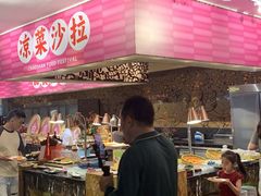 -白虎自助餐厅·真老虎·景观自助餐厅(广州长隆酒店)