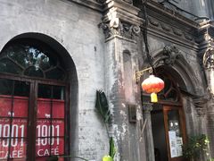 -1901 Cafe(西四店)