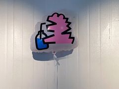 -Raaawr冷压果汁(万象前海店)