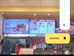 -一心一味(向西店)